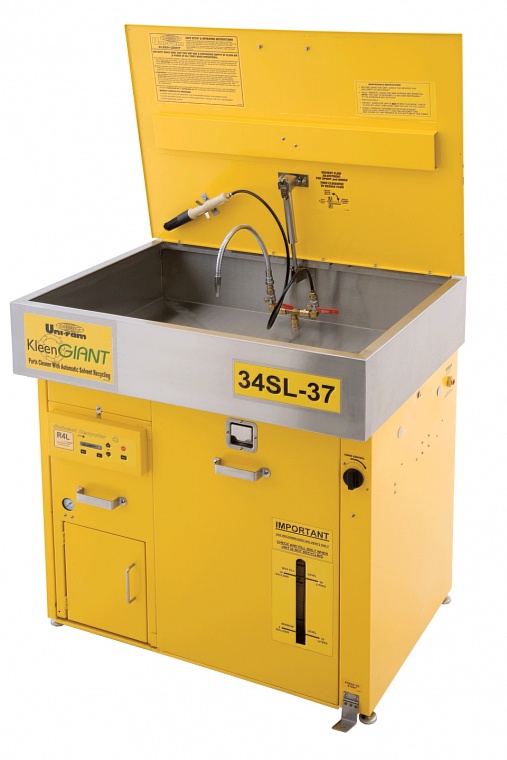 清洗、溶劑回收一體機